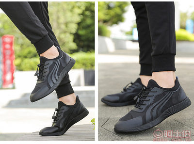 2017秋季新款男士網布運動休閑鞋 輕便耐磨，廠家直銷的代發優選