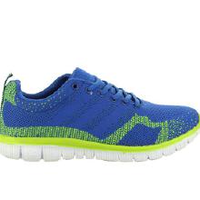 運(yùn)動(dòng)健康產(chǎn)業(yè)鏈 從運(yùn)動(dòng)鞋批發(fā)到廠家的價(jià)格探索