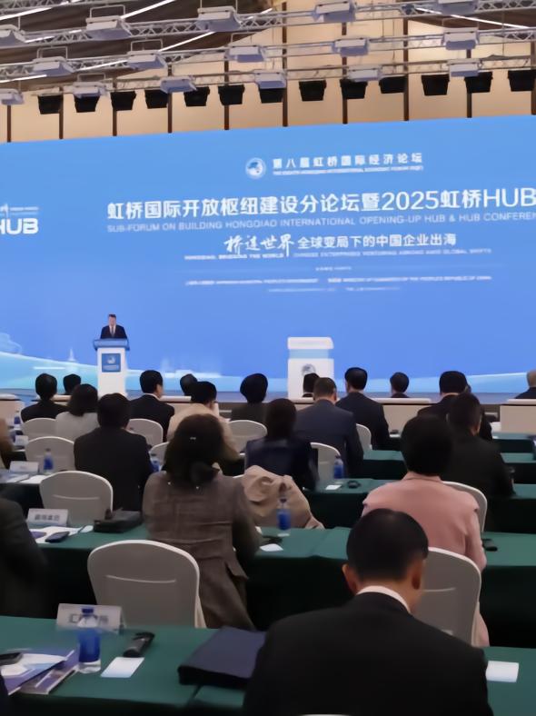 科大訊飛全資布局四川，成立信息技術公司專注AI與機器人研發